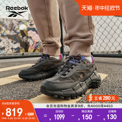 Reebok厚底专业跑步鞋