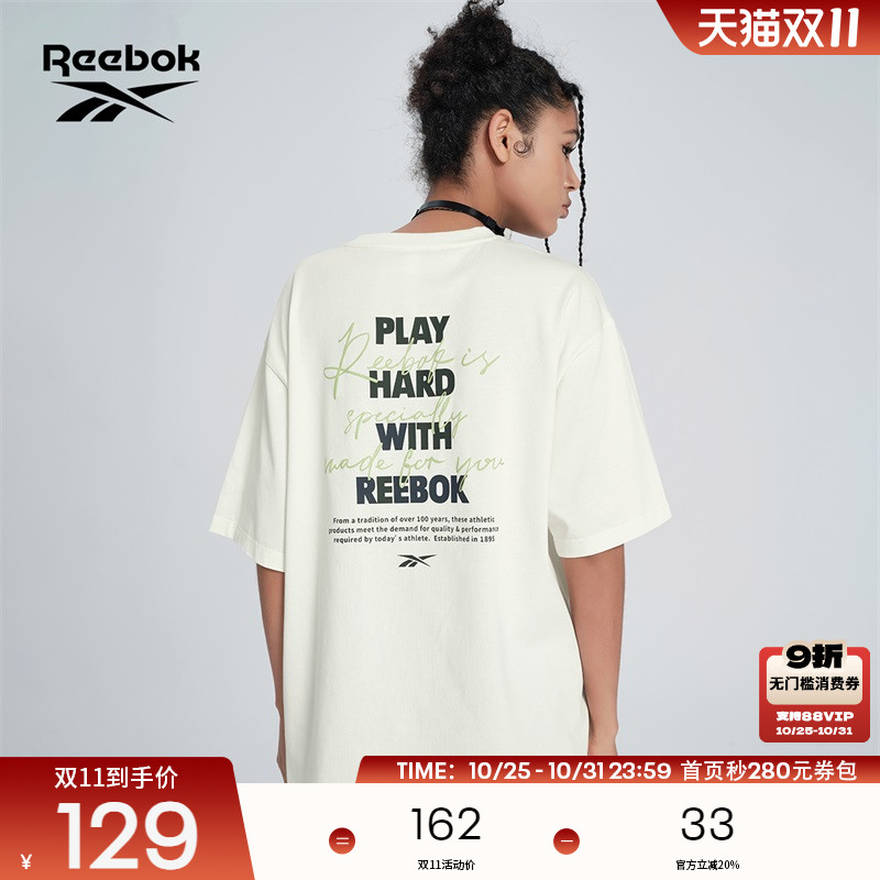Reebok锐步官方24新品男女时尚宽松个性后背印花针织短袖T恤