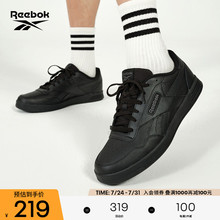 Reebok锐步官方男女COURT ADVANCE简约复古小白鞋休闲脏脏板鞋