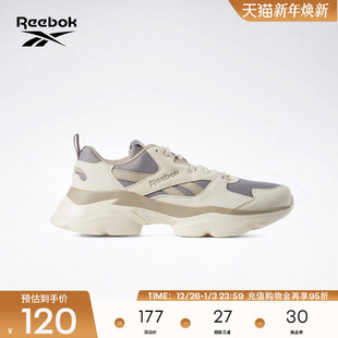 跑步鞋 Reebok锐步官方男女BRIDGE 4复古百搭老爹鞋