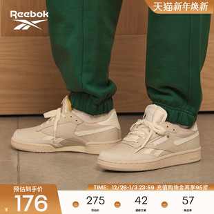 运动休闲板鞋 Reebok锐步官方男女同款 REVENGE复古简约时尚 CLUB