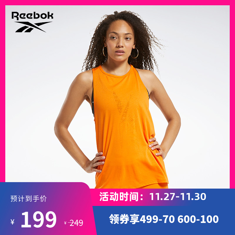 Reebok锐步官方TS BURNOUT TANK女子健身训练背心FU1930