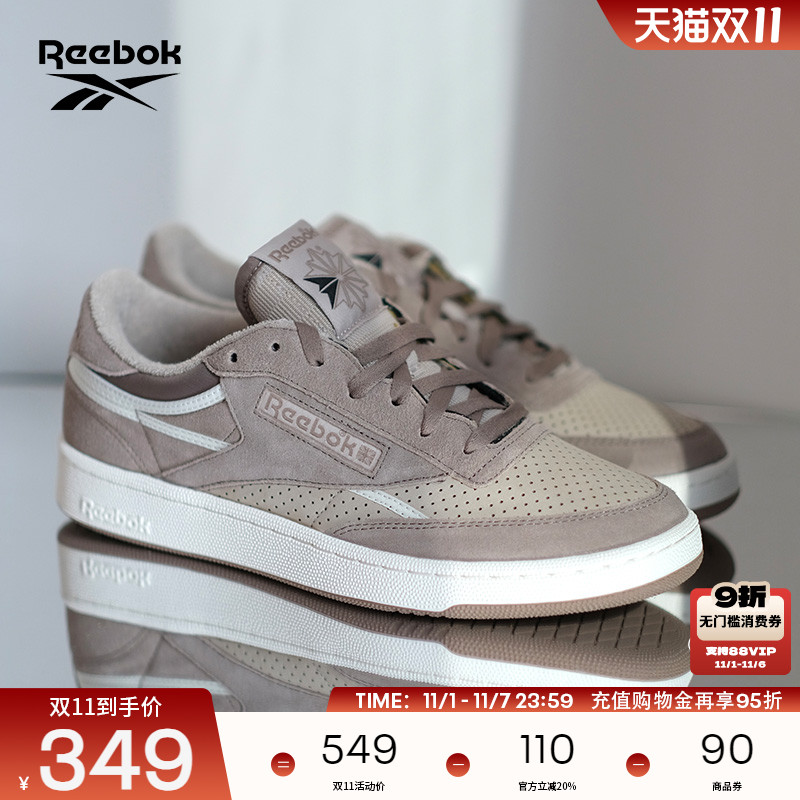 Reebok锐步官方男女Club C 85 Vintage孔洞透气复古运动休闲板鞋