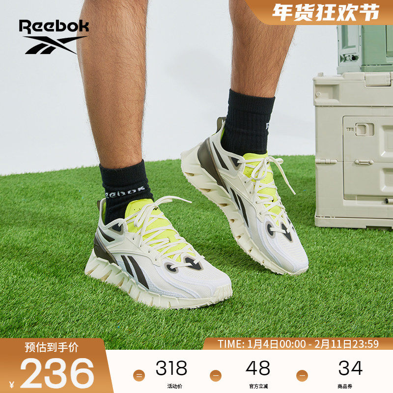 Reebok锐步男女ZIG KINETICA 3经典舒适减震舒适户外运动跑步鞋,运动鞋new,跑步鞋,淘宝优惠券,粉丝福利购,淘宝优惠卷