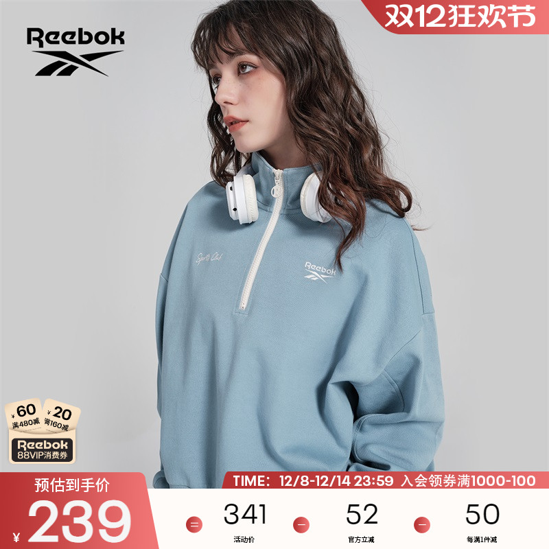 锐步女子运动休闲针织卫衣套头衫