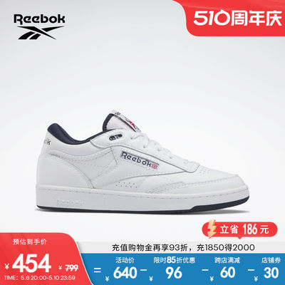 小白鞋ReebokCLUBC锐步板鞋复古