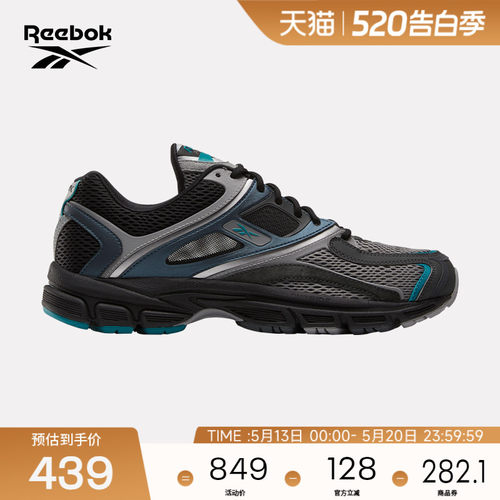 Reebok锐步官方26年新款男女RBK PREMIER TRINITY KFS运动鞋跑鞋