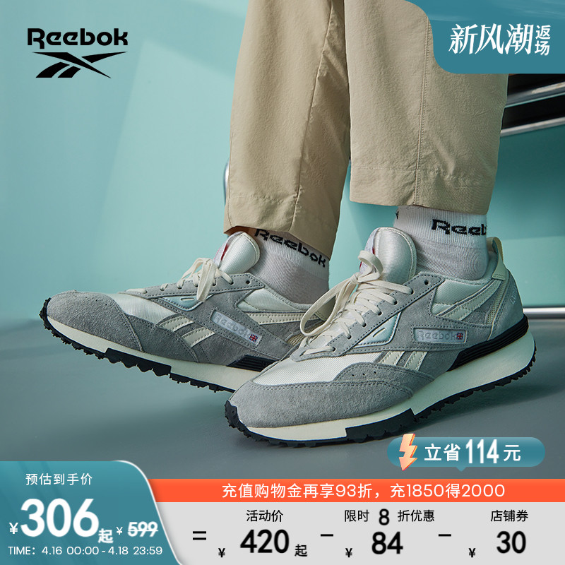 锐步男鞋Reebok经典复古跑鞋