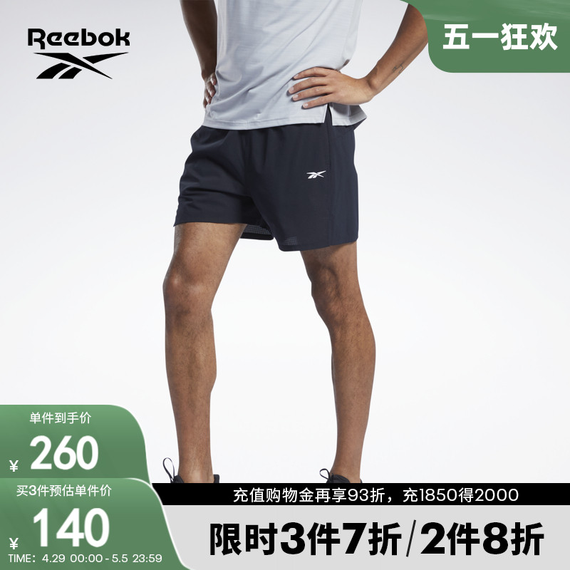 Reebok锐步官方男子SHORTS经典LOGO宽松透气舒适运动健身休闲短裤