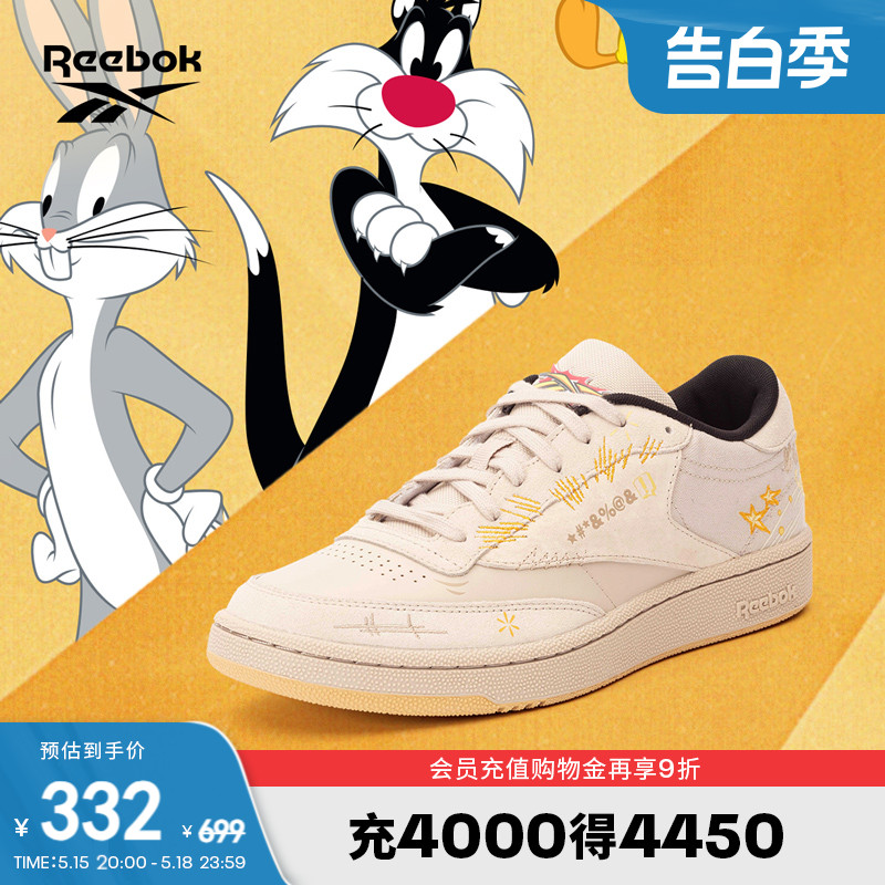 Reebok/锐步兔八哥联名童鞋板鞋