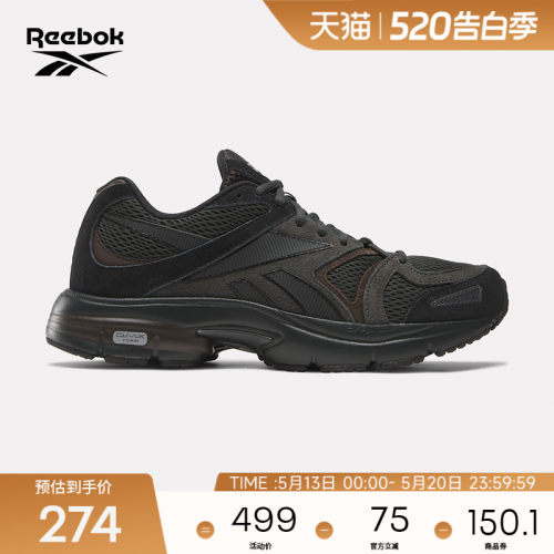 Reebok锐步官方26年新款男女PREMIER ROAD PLUS VI复古跑步鞋