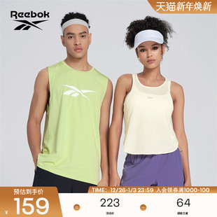 Reebok锐步官方24新品 女子简约舒适运动休闲健身训练梭织短裤
