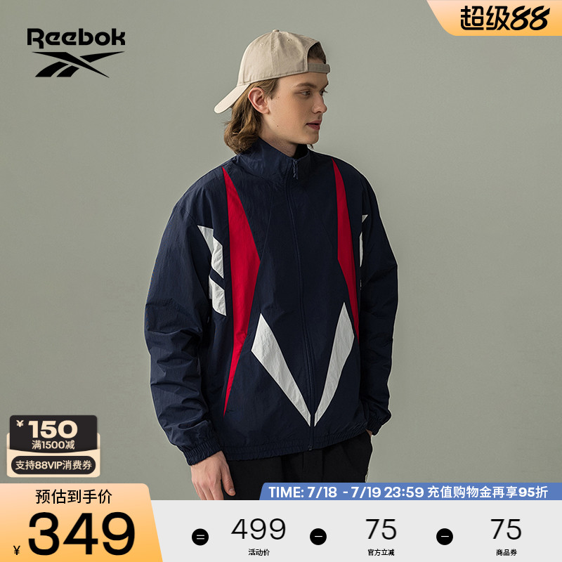 Reebok锐步休闲夹克外套