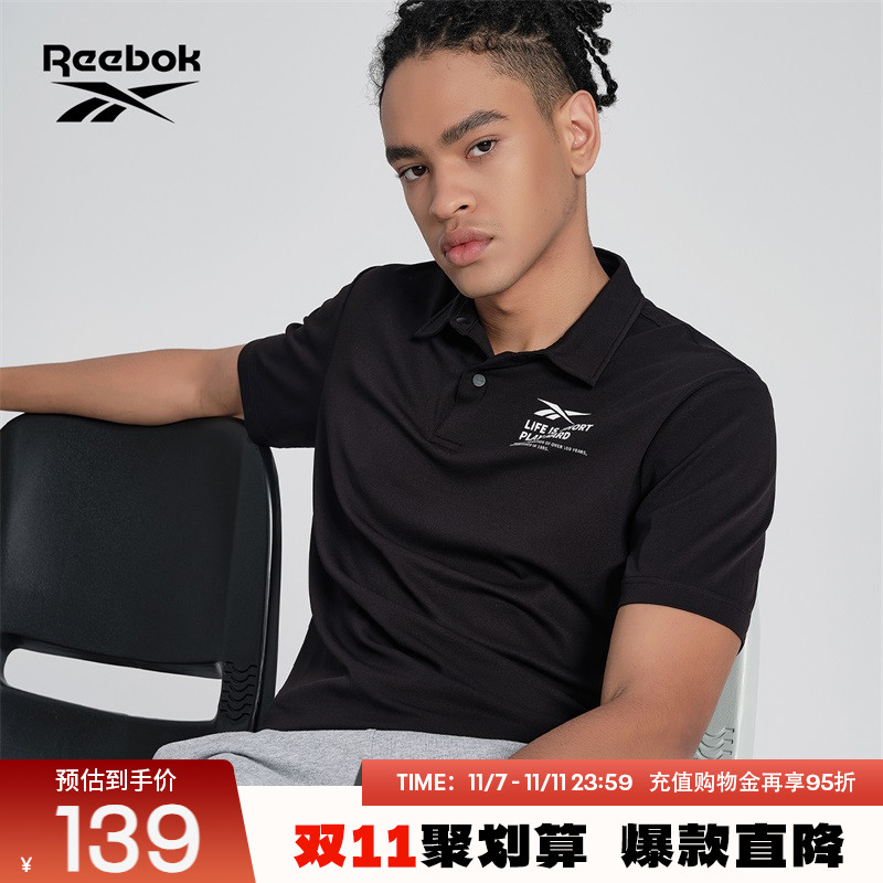 锐步舒适针织短袖T恤Polo衫