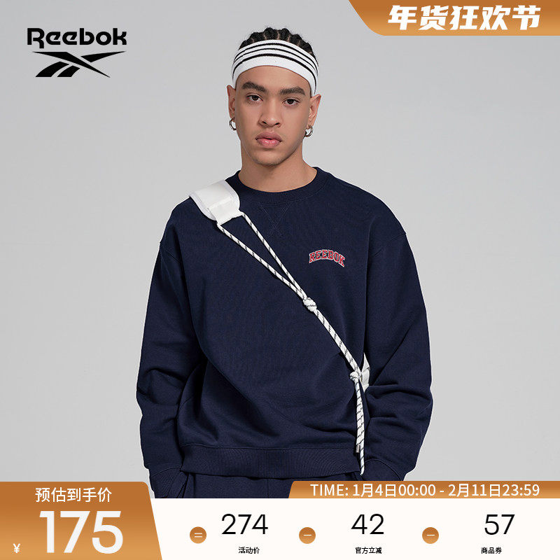Reebok锐步官方26新品男女同针织套头衫运动休闲潮流卫衣,运动服/休闲服装,运动卫衣/套头衫,淘宝优惠券,粉丝福利购,淘宝优惠卷