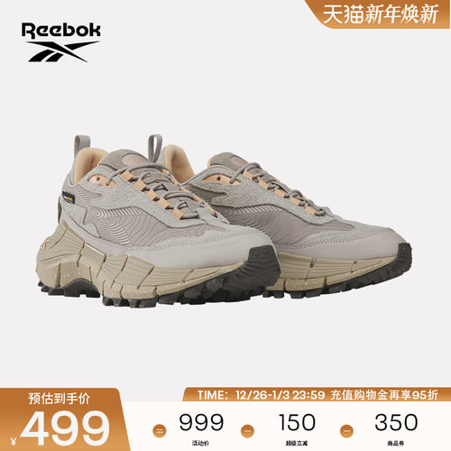 Reebok锐步男女跑步鞋