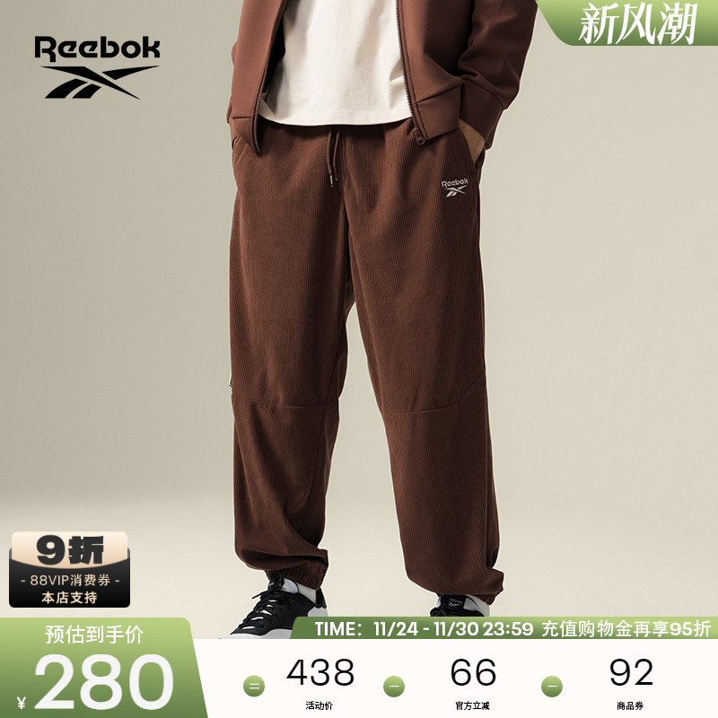 Reebok锐步官方24新款男女同款潮流时尚休闲百搭舒适运动收脚长裤