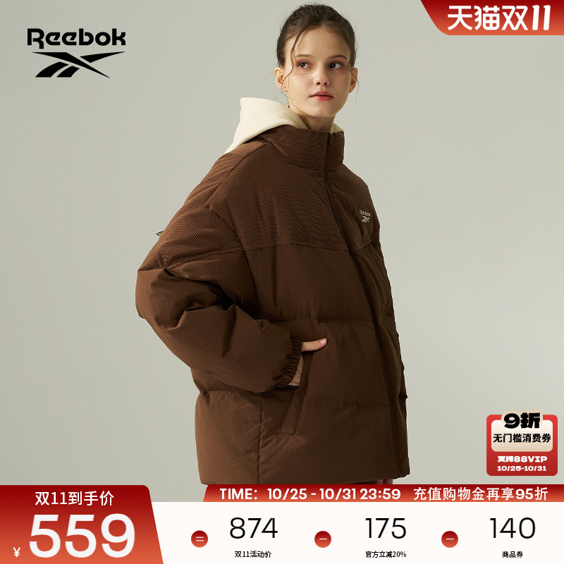 Reebok锐步官方24男女舒适百搭立领保暖羽绒夹克外套
