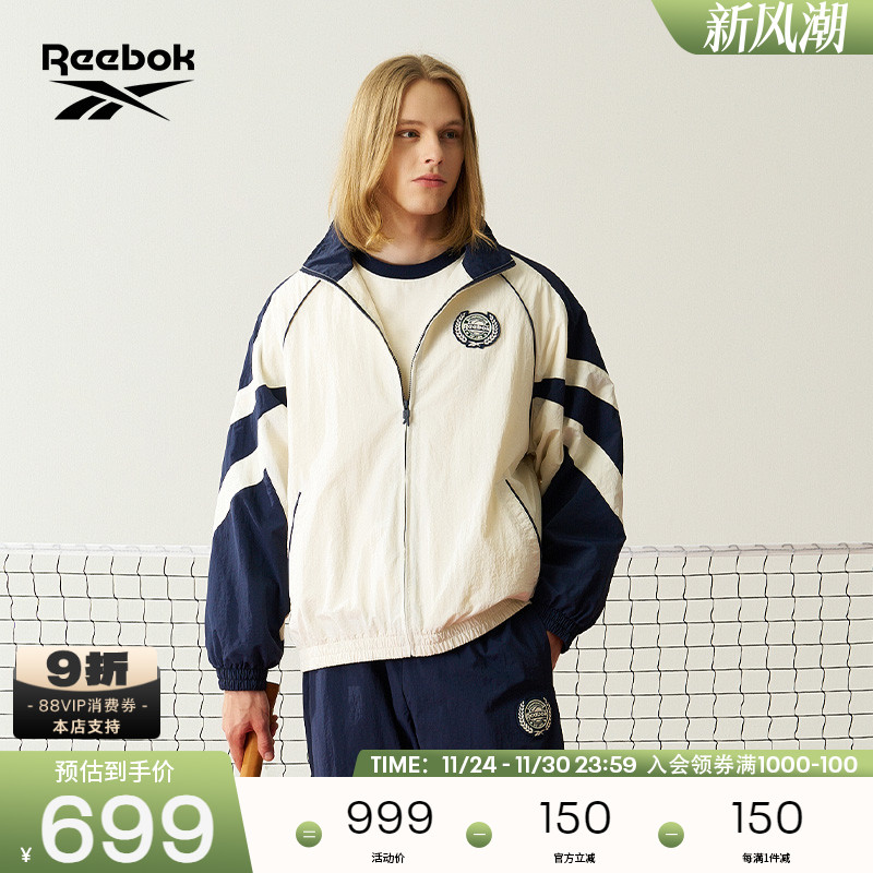 Reebok锐步官方24年新款男女复古运动风休闲舒适梭织夹克外套