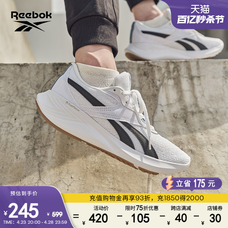 Reebok锐步官方男女ENERGEN TECH运动训练专业跑步鞋小白鞋