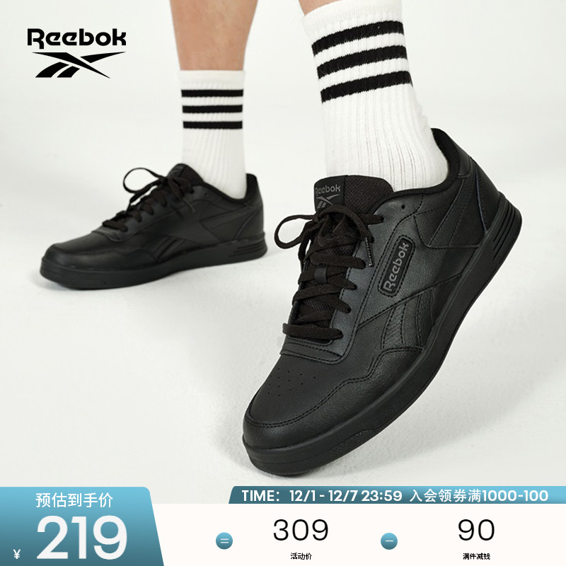 男女锐步E复古踩屎感小白鞋板鞋