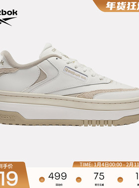 Reebok锐步官方26年新款女子CLUB C EXTRA复古潮流运动休闲板鞋