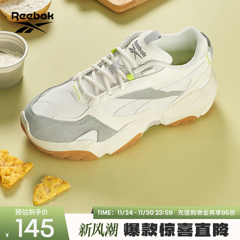 Reebok锐步男女贝果鞋