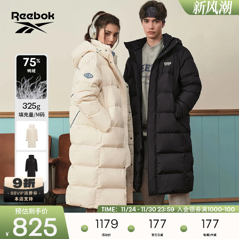 锐步梭织长款羽绒夹克