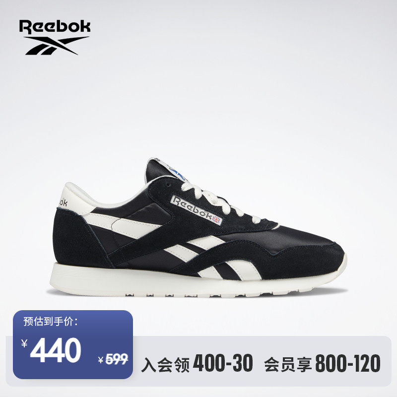 Reebok锐步官方2022情侣款CLASSIC NYLON 1991 VINTAGE鞋GY1565