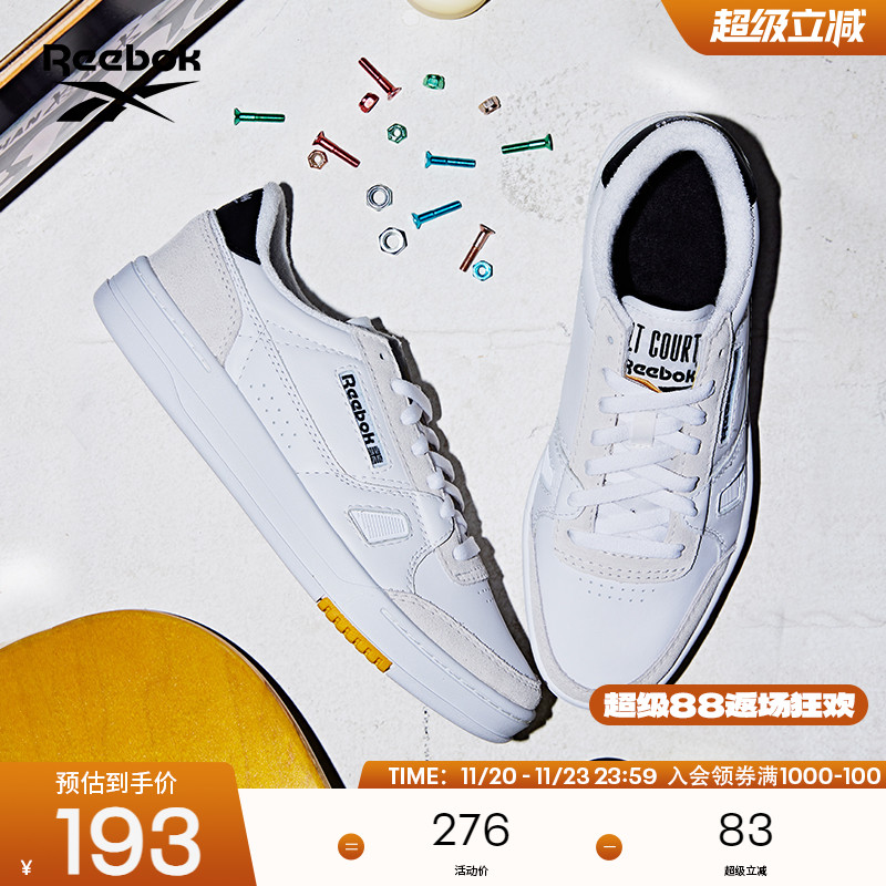 Reebok/锐步男女复古板鞋