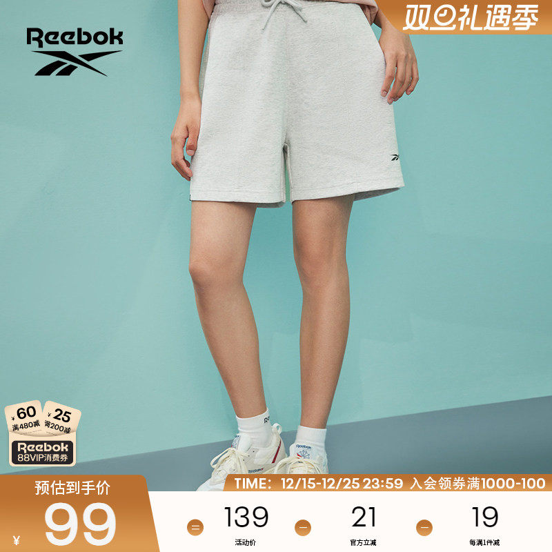 Reebok锐步官方女子SHORT复古运动休闲时尚潮流时尚针织短