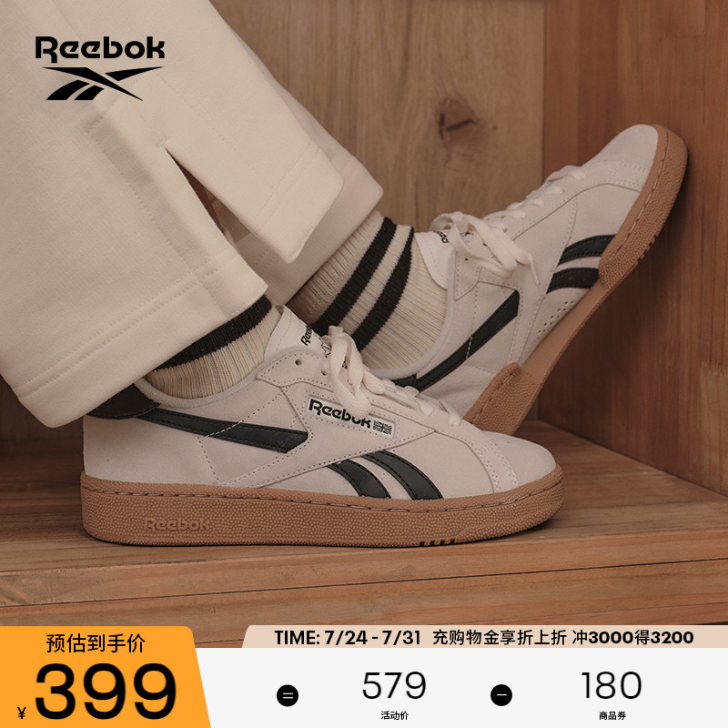 Reebok复古素色厚底板鞋