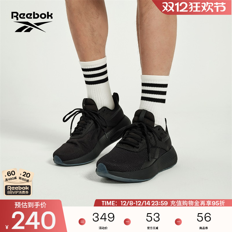 锐步经典舒适运动休闲鞋