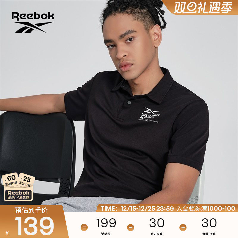Reebok锐步官方24新品男子运动休闲舒适针织短袖T恤Polo