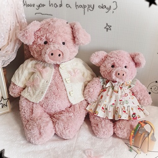 Jelyat娃衣巴纳布斯猪26cm衣服42cm圣诞着替玩偶毛衣 彩菲手作