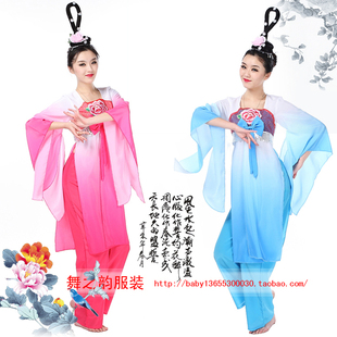 贵妃醉酒民族舞台 演出服嫦娥七仙女古装 古典舞蹈服装 汉服水袖