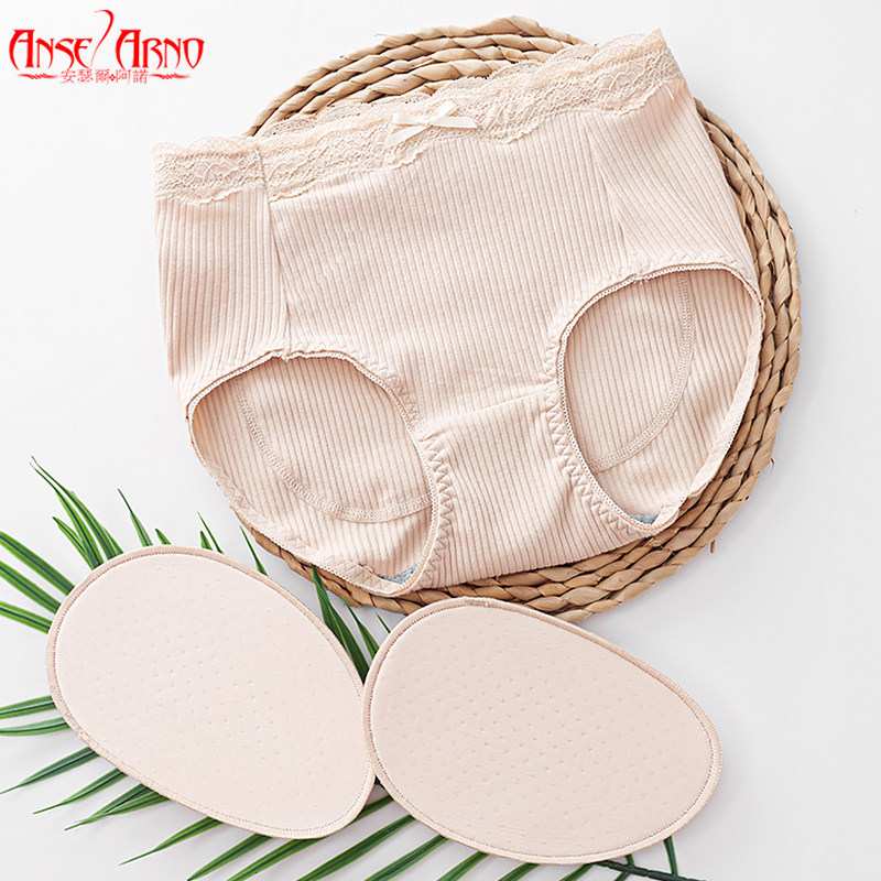 中腰假屁股提臀内裤女翘臀裤可拆卸加厚臀垫收腹塑身美体裤婚纱用