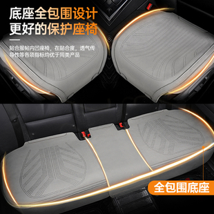 汽车坐垫高档欧蒂兰翻毛皮四季汽车座垫小三件套舒适透气汽车坐套