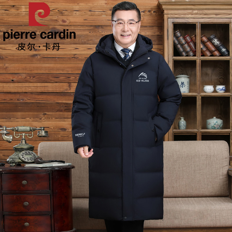 皮尔卡丹羽绒服男士中老年人中长款加厚保暖爸爸装父亲连帽冬外套