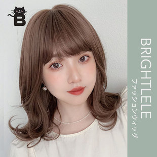 Brightlele日系锁骨梨花翻翘中发 温柔甜美日常修脸假发女