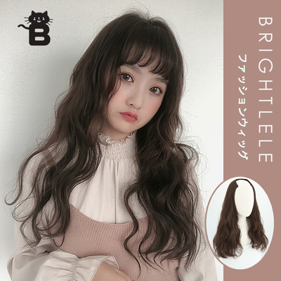 U型假发半顶brightlele