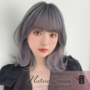 Brightlele日系外翻锁骨发假发 挂耳染彩色挑染修脸假发女