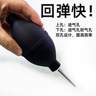 电子键盘吹气多肉清理工具 清洁气吹除尘灰器相机镜头手机电脑数码