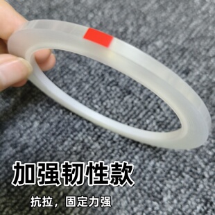定屏胶带手机维修换屏保压捆绑胶带边框后盖固定不留胶高透