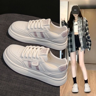超火小白鞋女新款厚底百搭增高面包鞋轻便小众运动板鞋学生运动鞋