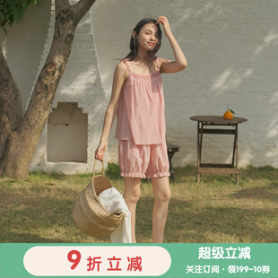 朵朵可可睡衣2025夏季 新款 纯棉甜美吊带短裤 家居服粉色少女感套装