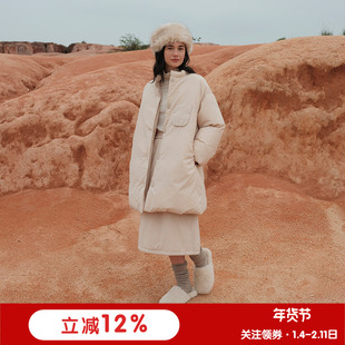 朵朵可可睡衣女秋冬中长款羽绒浅色时尚夹棉睡袍晨袍可外穿家居服