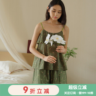 朵朵可可睡衣女2025夏季 新款 纯棉甜美清爽凉感吊带短裤 家居服套装