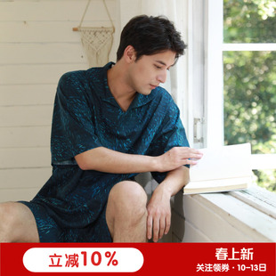 朵朵可可男士睡衣2026春夏新款竹节棉印花简约短袖短裤家居服套装
