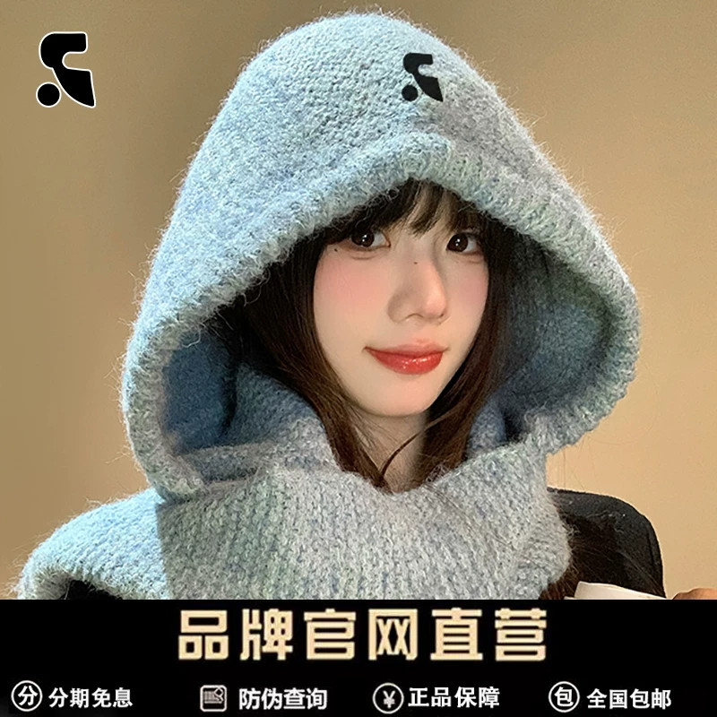 RRHepburn围巾一体保暖巴拉克拉